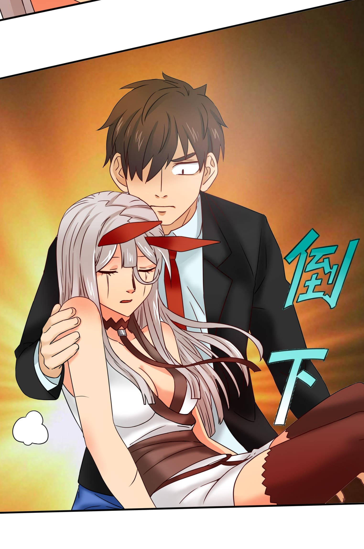 I Became A CEO In The Other World Chapter 18 - page 9