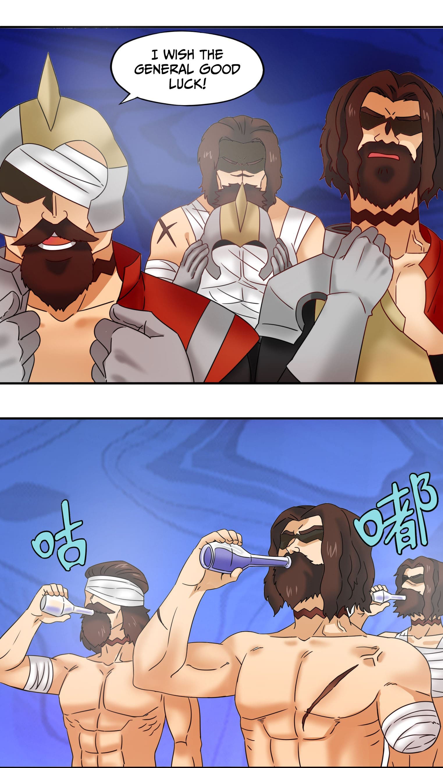 I Became A CEO In The Other World Chapter 17 - page 12