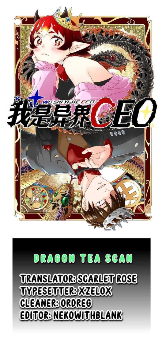 I Became A CEO In The Other World Chapter 16 - page 1