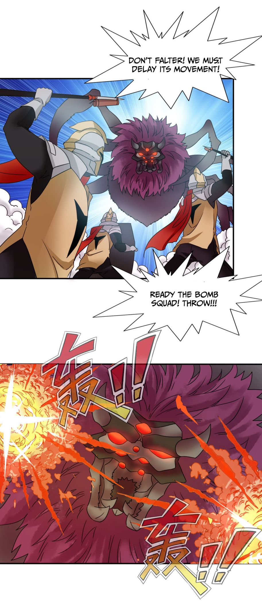 I Became A CEO In The Other World Chapter 16 - page 12