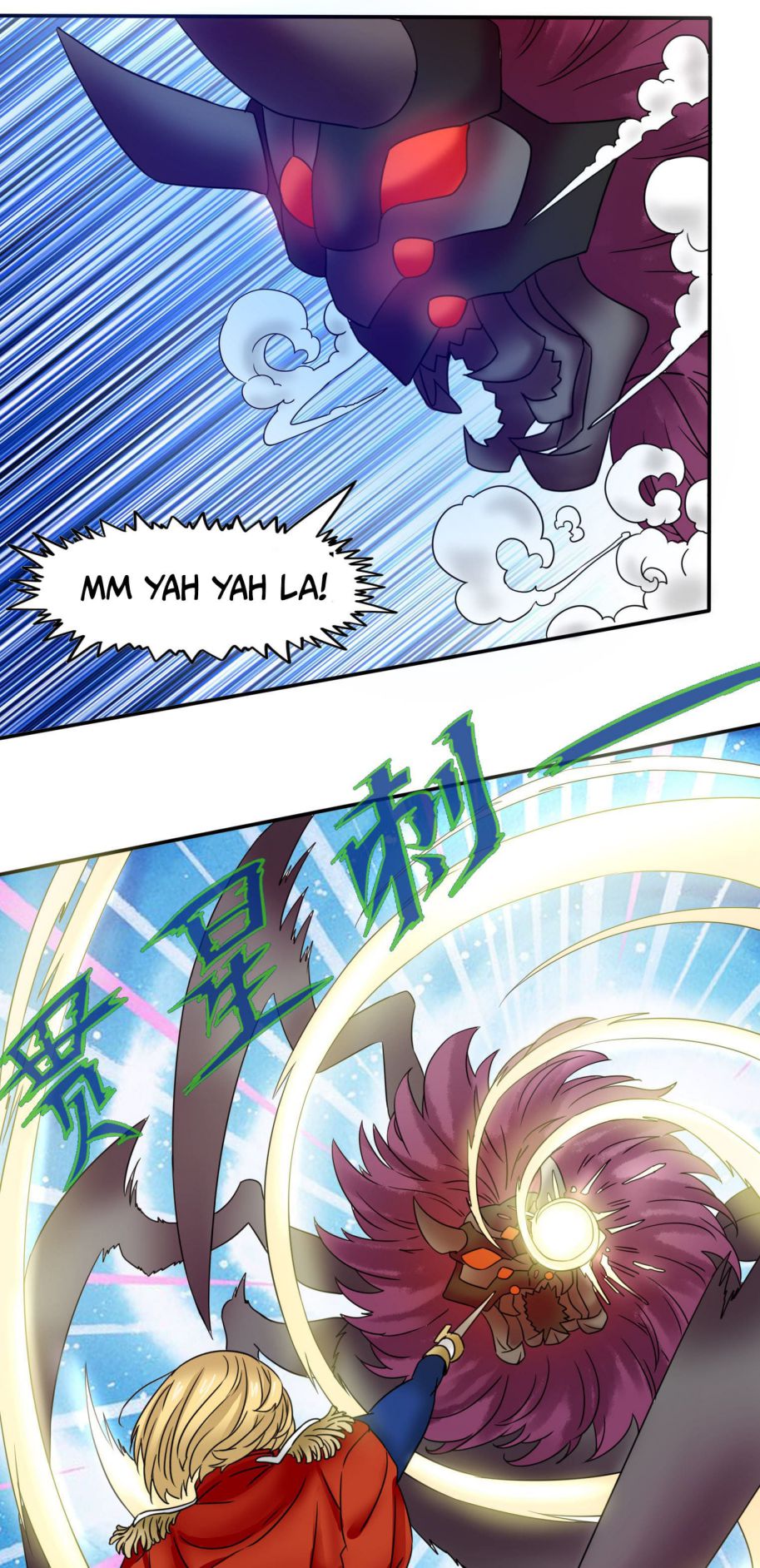 I Became A CEO In The Other World Chapter 16 - page 16
