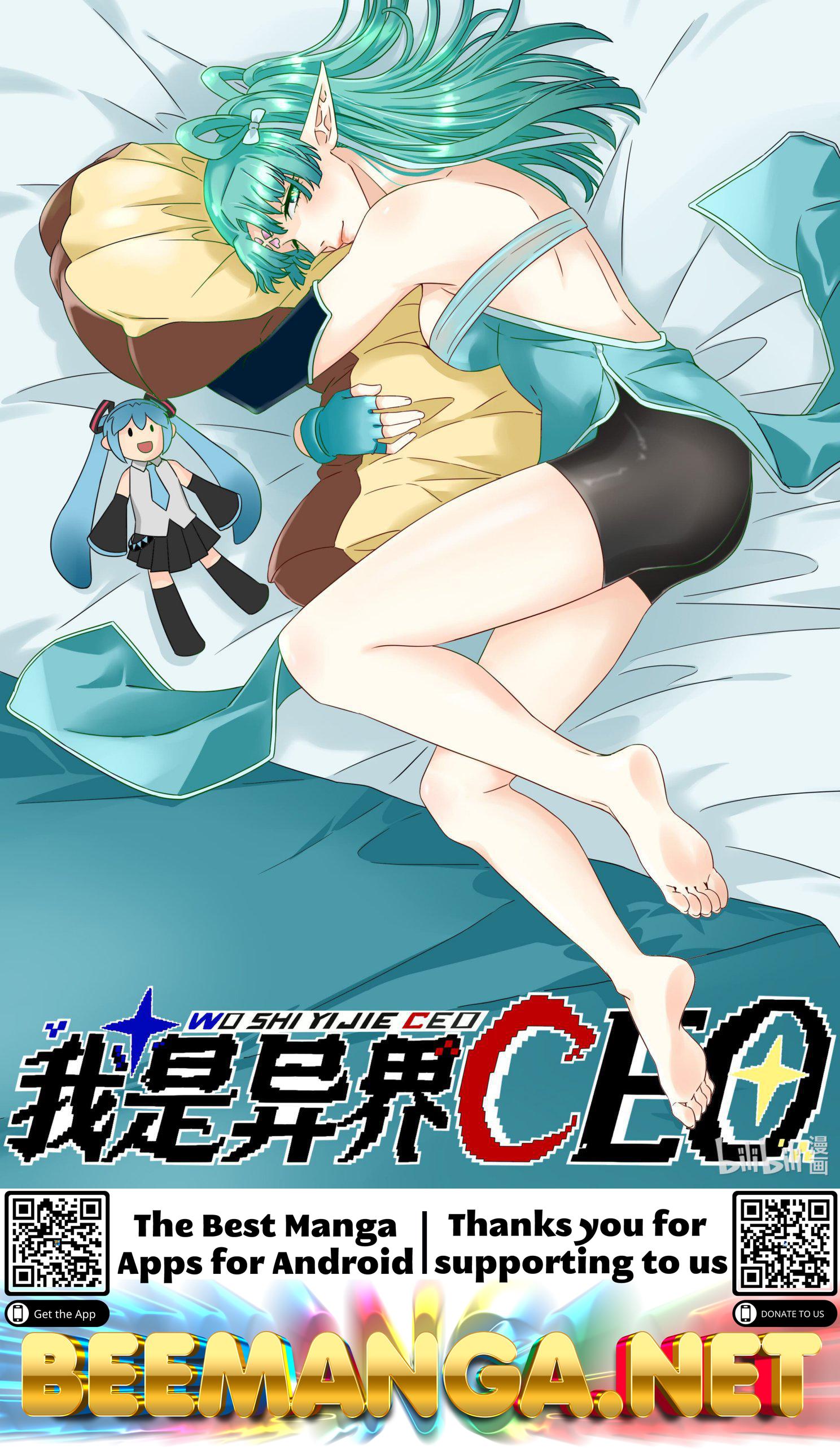 I Became A CEO In The Other World Chapter 14 - page 39