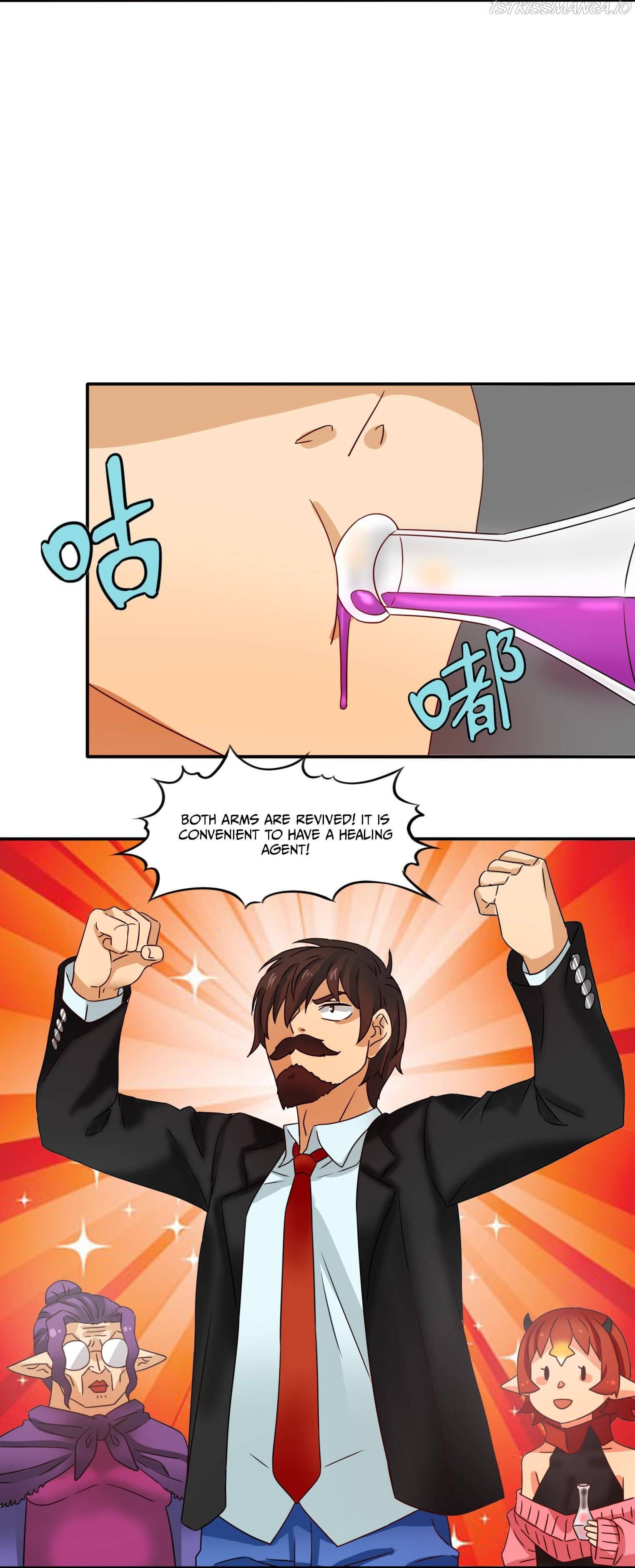 I Became A CEO In The Other World Chapter 12 - page 17