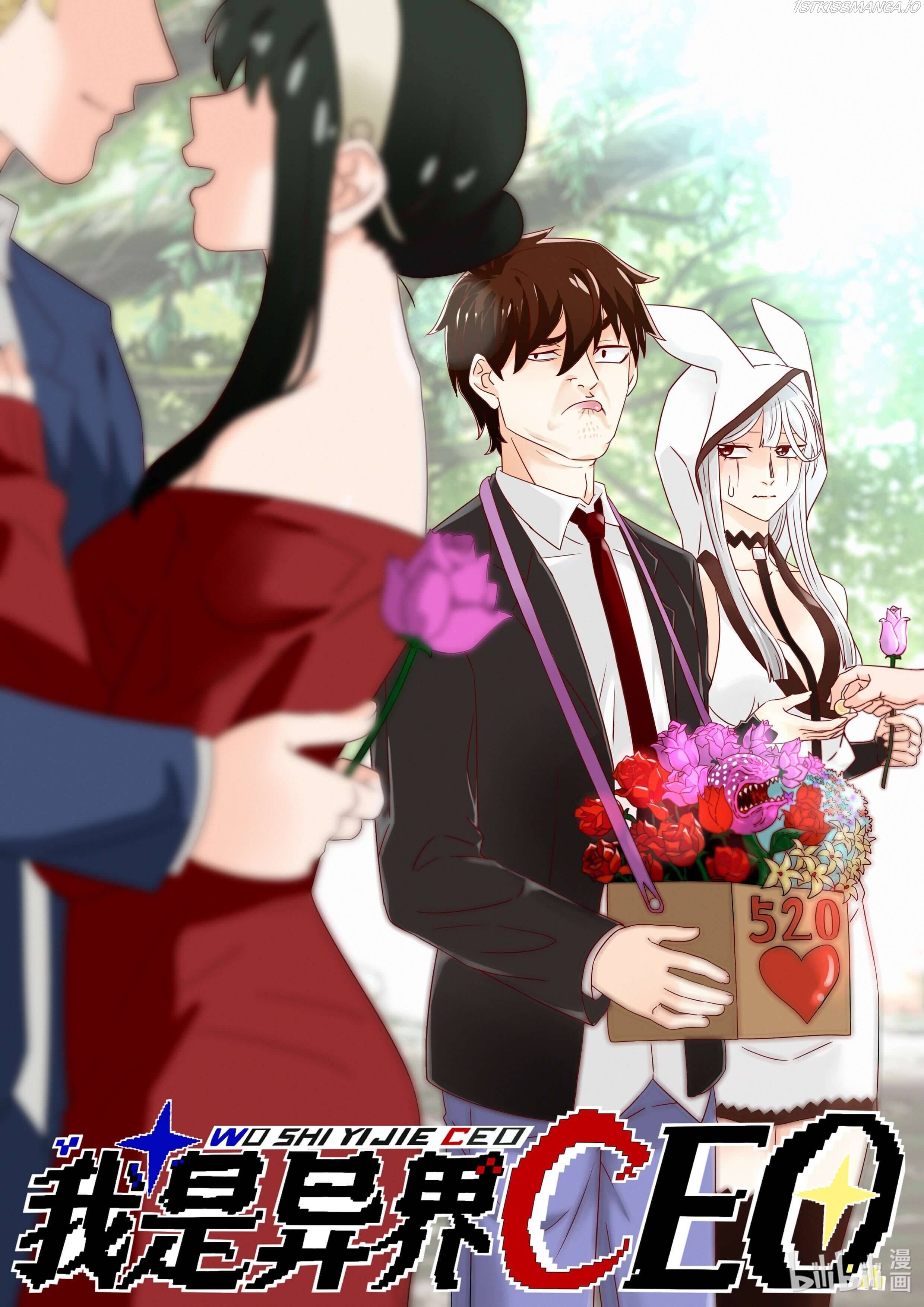 I Became A CEO In The Other World Chapter 12 - page 37