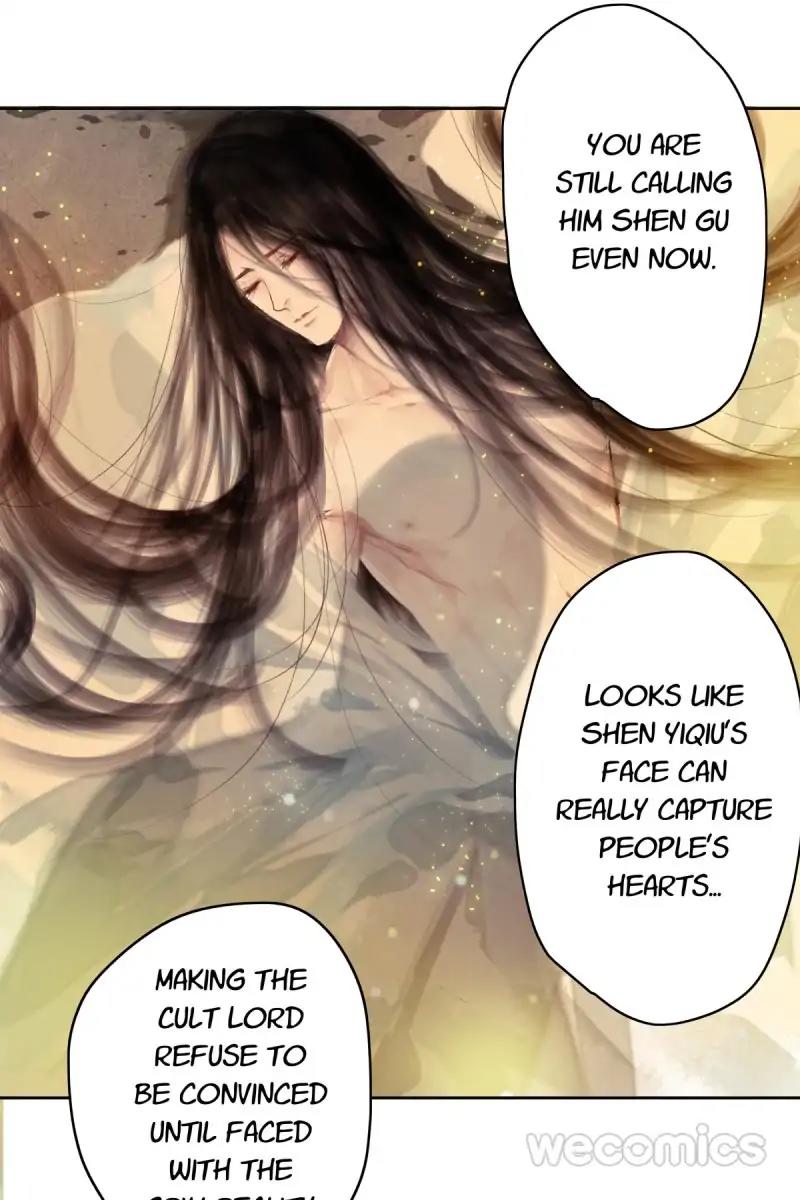 Lone Swan chapter 49 - page 13