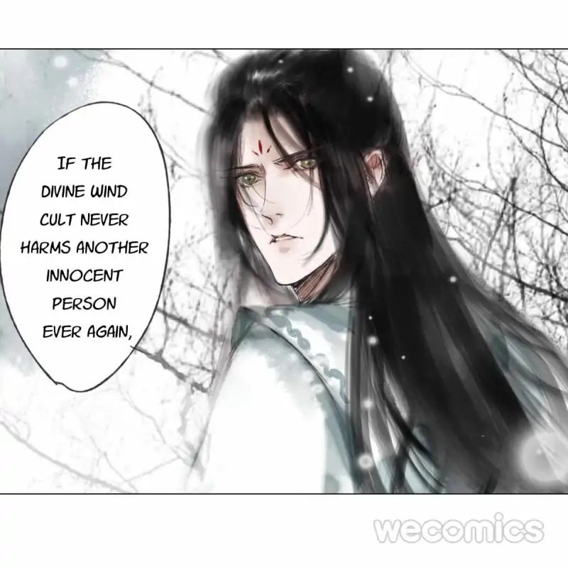 Lone Swan chapter 20 - page 17