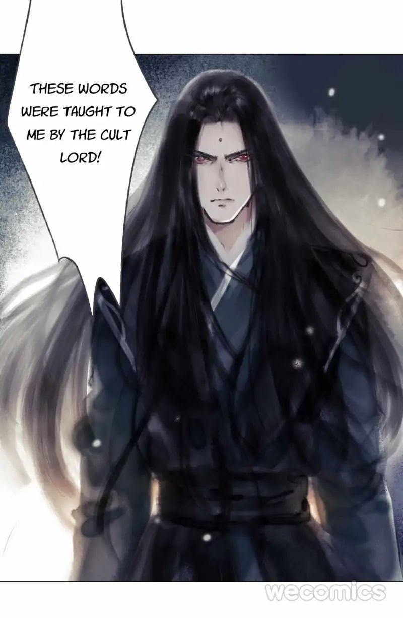Lone Swan chapter 20 - page 7