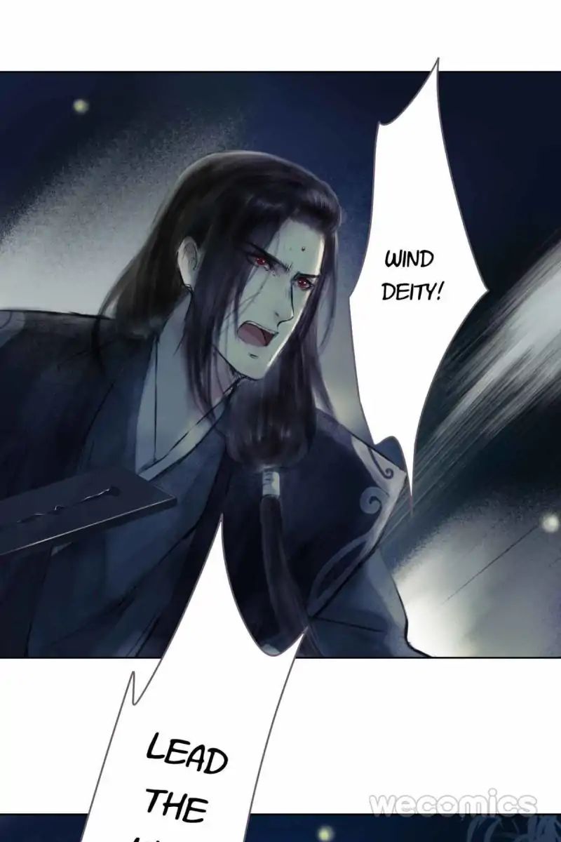 Lone Swan chapter 17 - page 12
