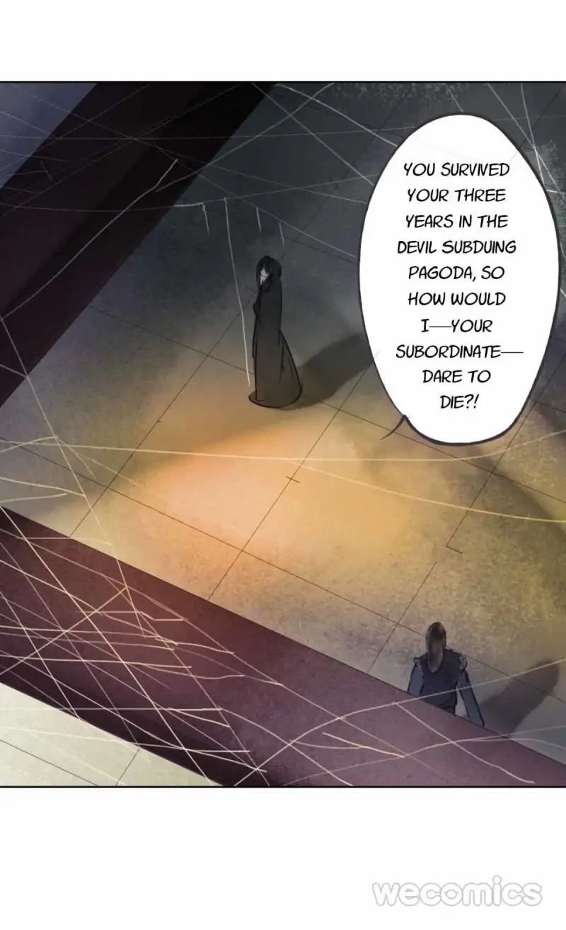Lone Swan chapter 17 - page 22
