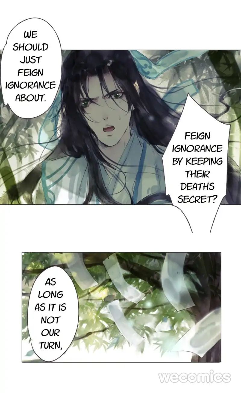 Lone Swan chapter 7 - page 12