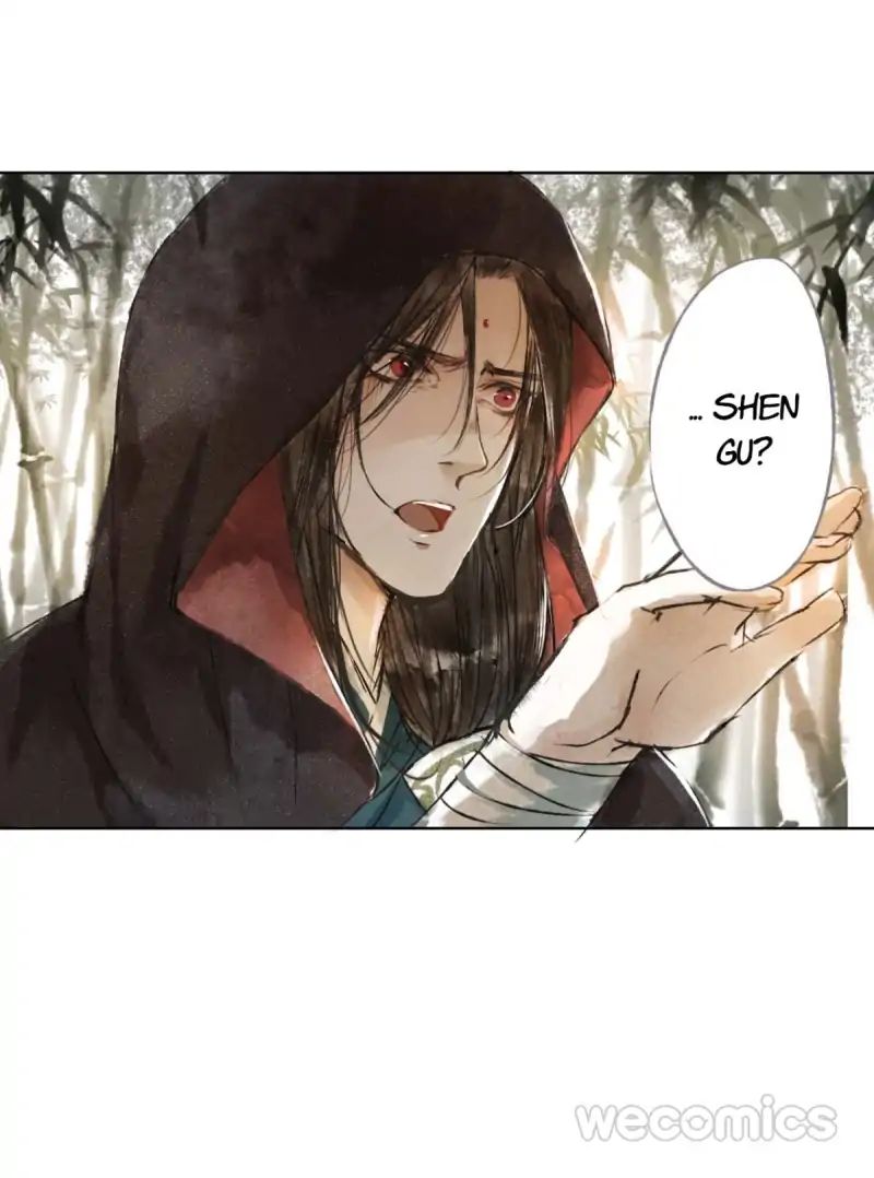 Lone Swan chapter 3 - page 1