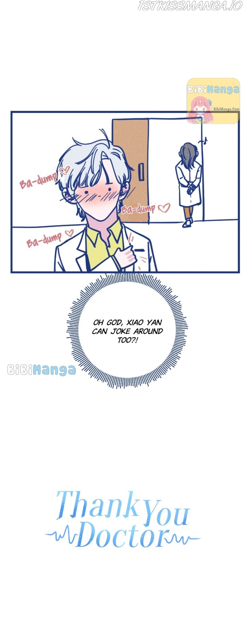 Thank You, Doctor Chapter 34 - page 17