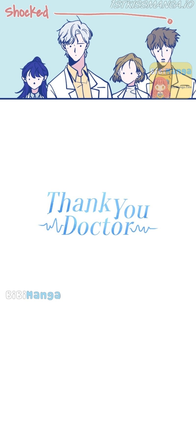 Thank You, Doctor Chapter 32 - page 11