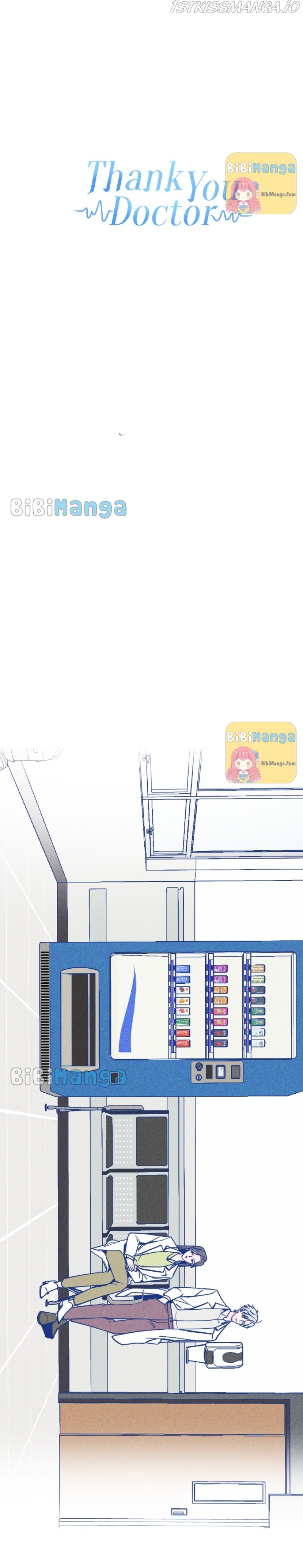 Thank You, Doctor Chapter 26 - page 10