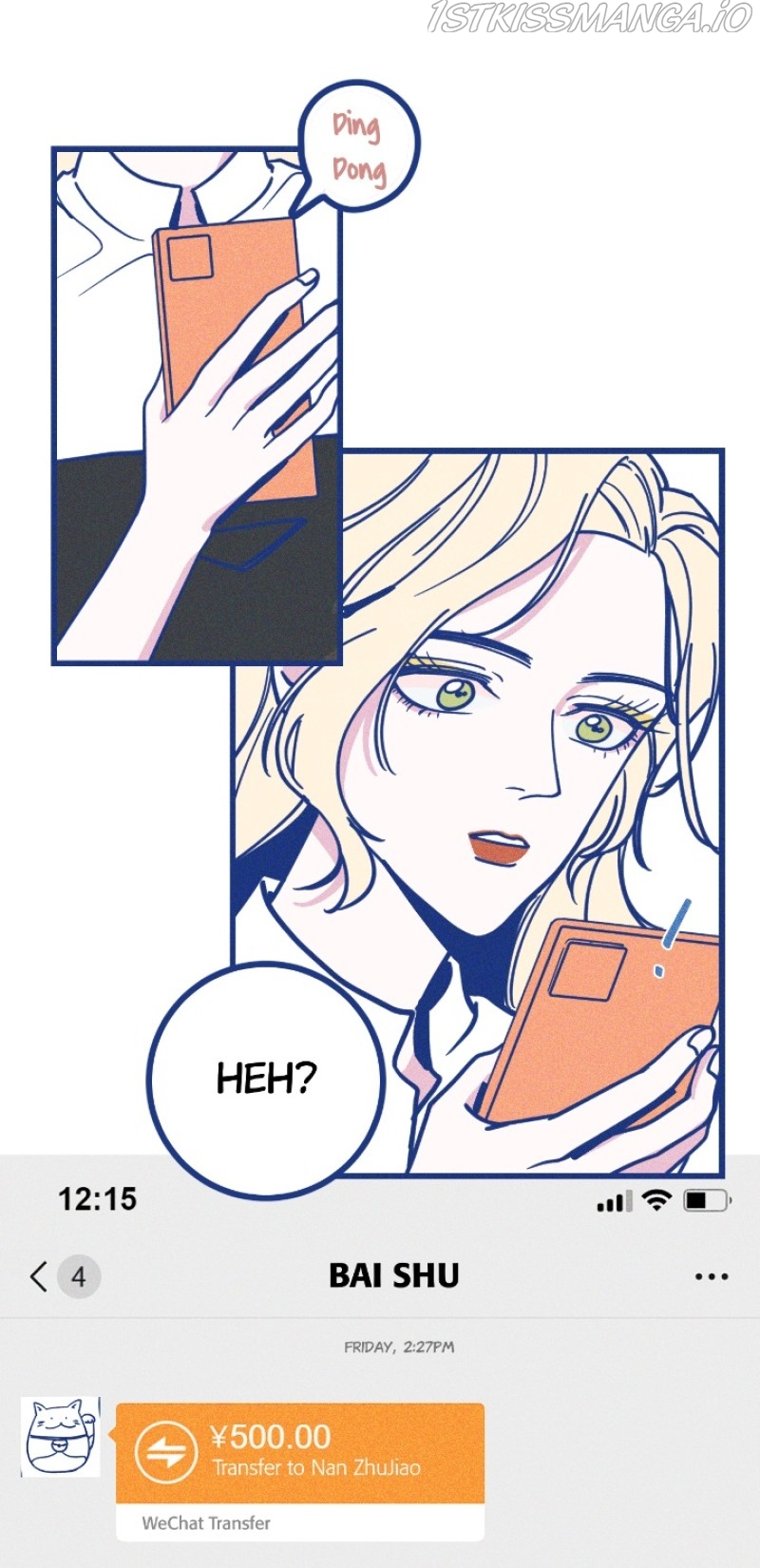 Thank You, Doctor Chapter 26 - page 15