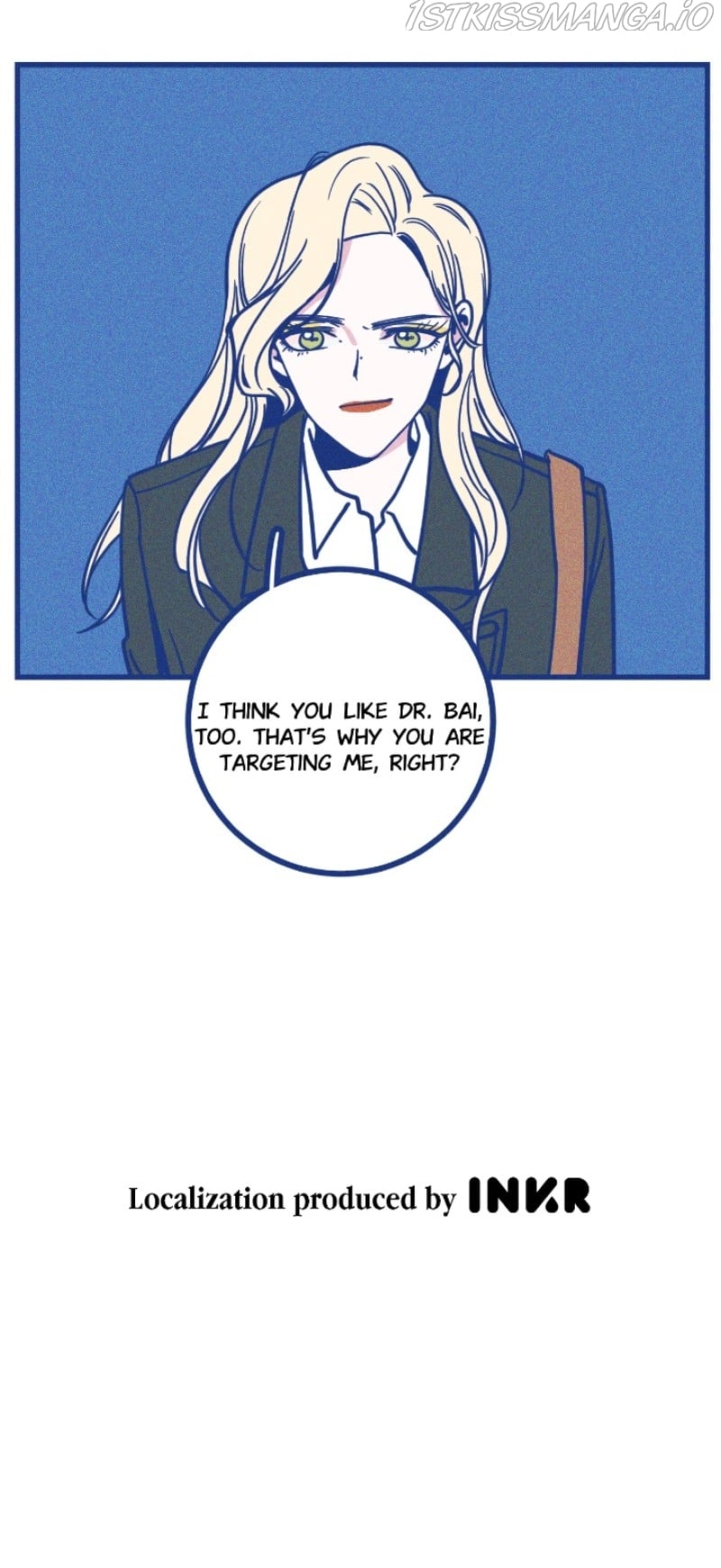 Thank You, Doctor Chapter 25 - page 22