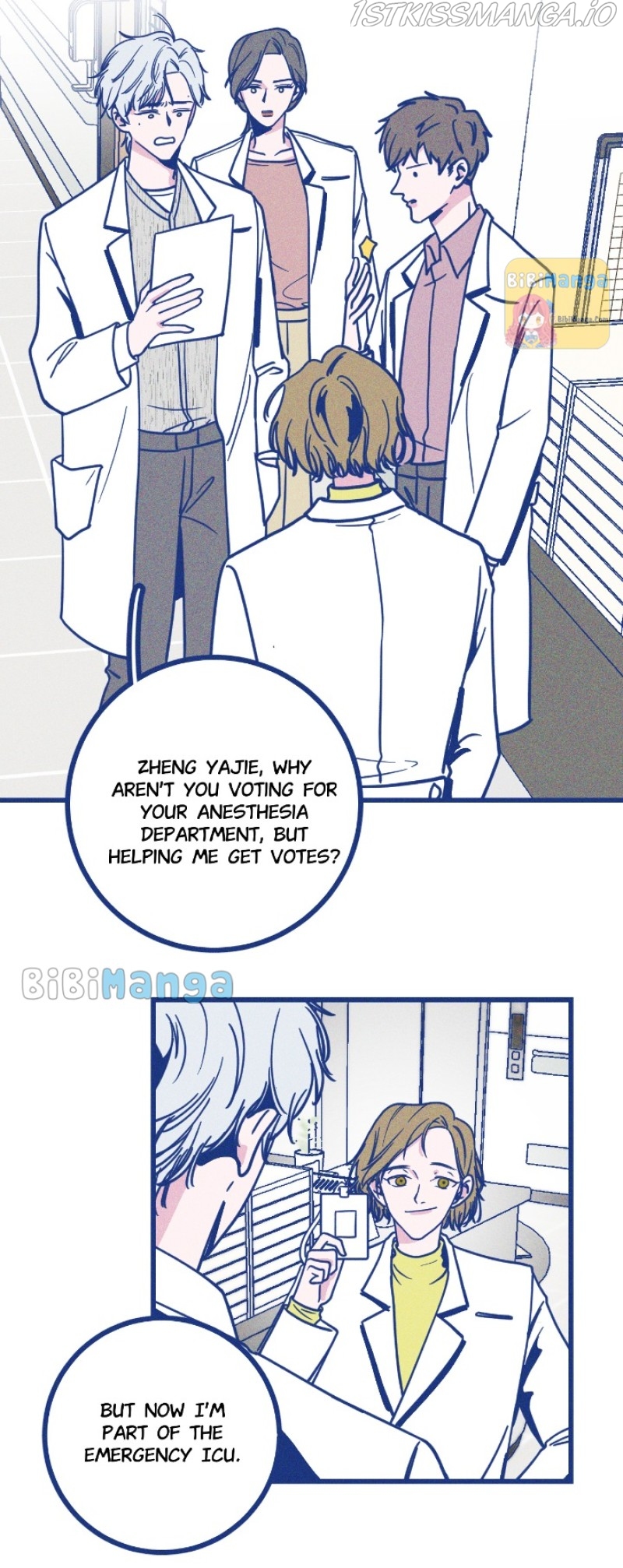 Thank You, Doctor Chapter 23 - page 12
