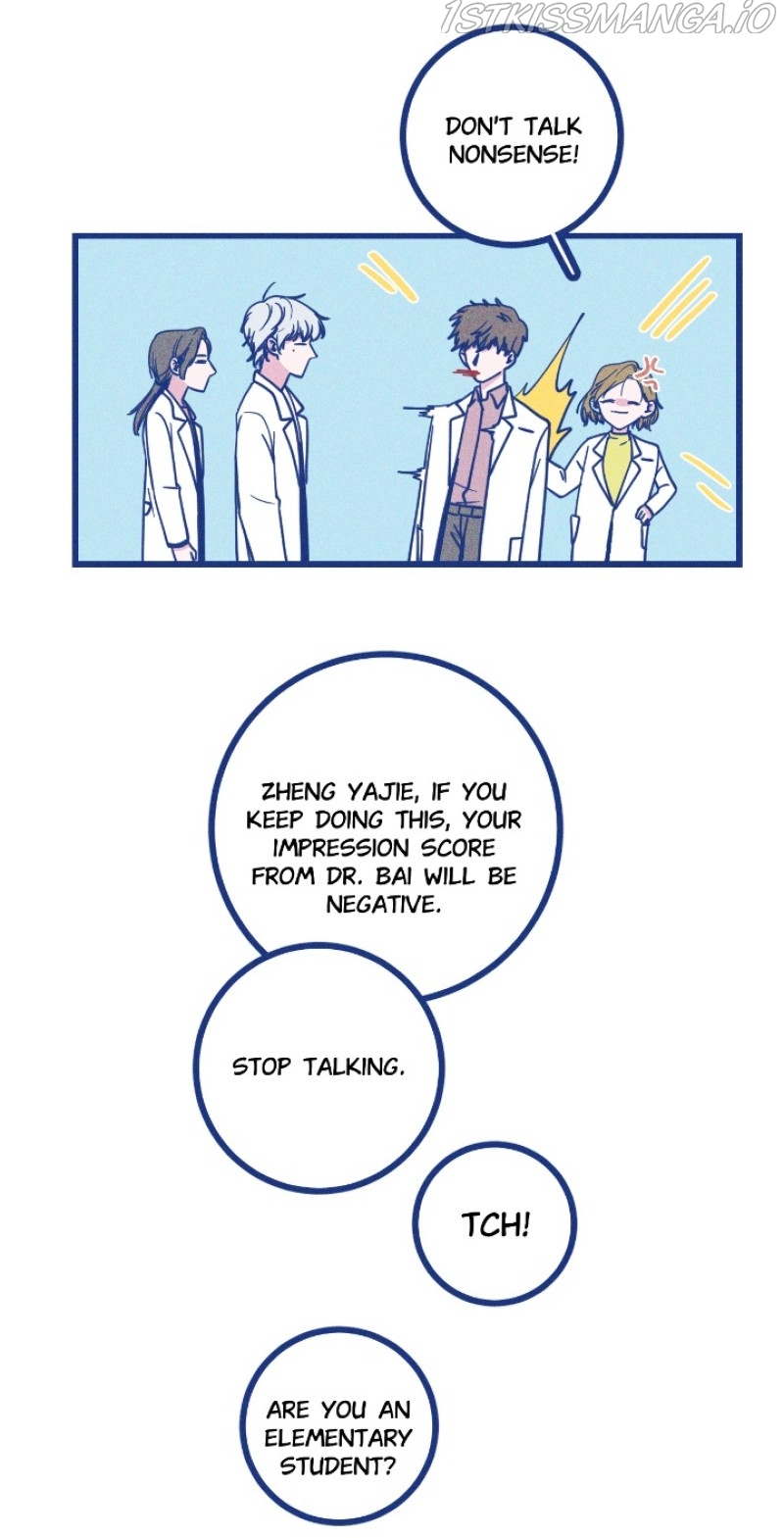 Thank You, Doctor Chapter 23 - page 14