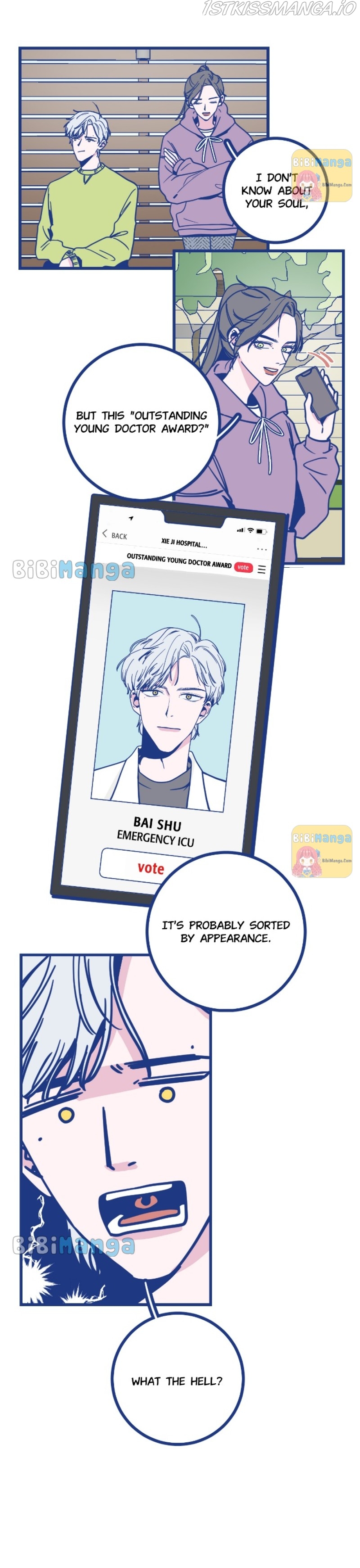 Thank You, Doctor Chapter 23 - page 8
