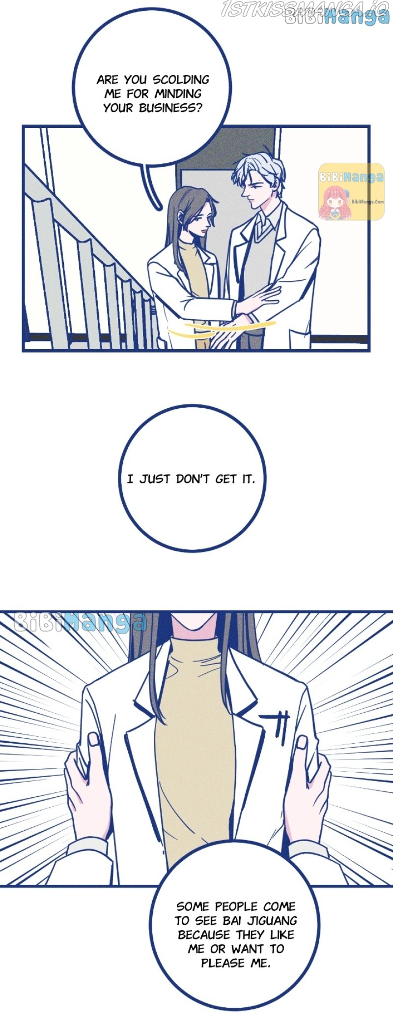 Thank You, Doctor Chapter 18 - page 21