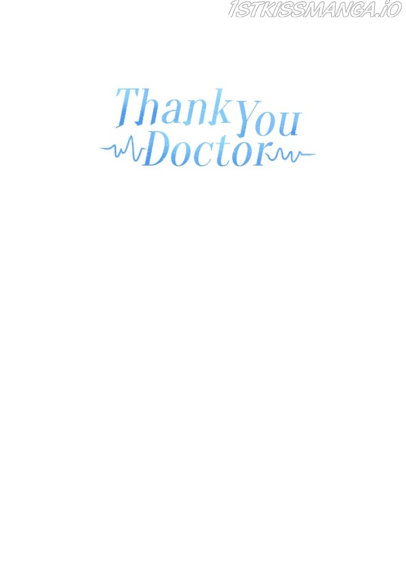 Thank You, Doctor Chapter 17 - page 7