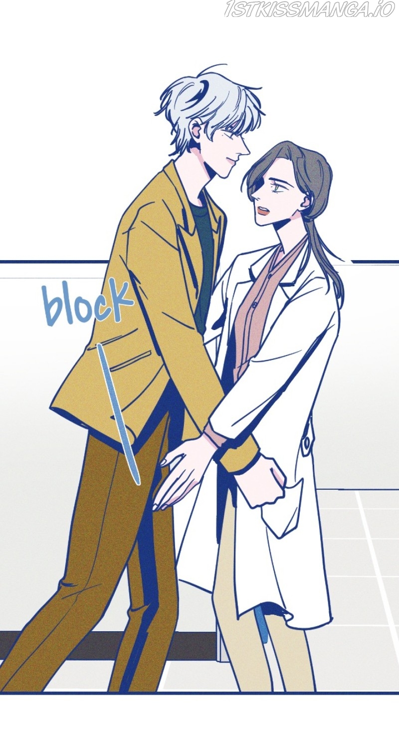 Thank You, Doctor Chapter 16 - page 17