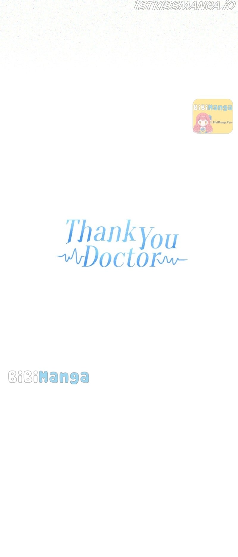 Thank You, Doctor Chapter 16 - page 5