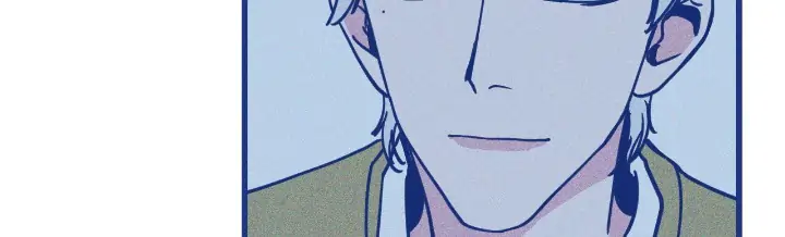 Thank You, Doctor Chapter 15 - page 24