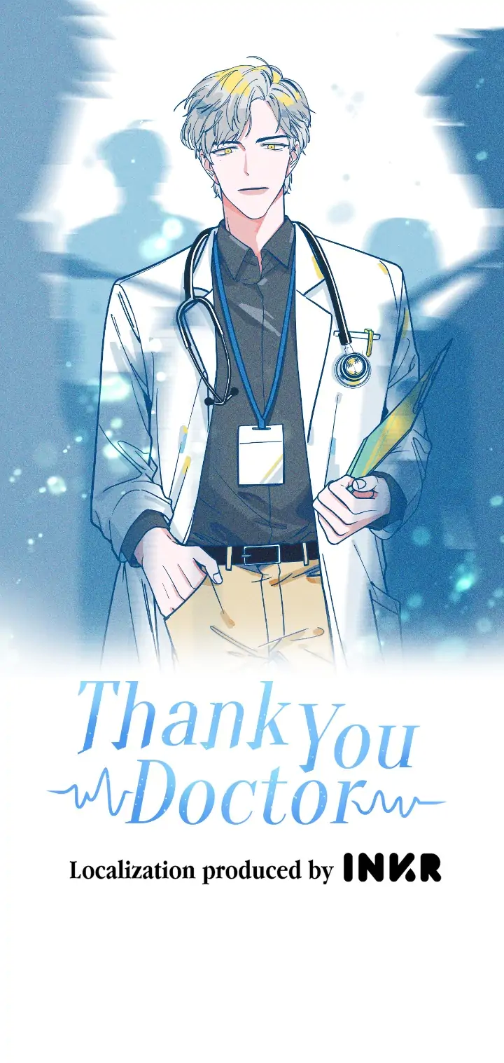 Thank You, Doctor Chapter 12 - page 1