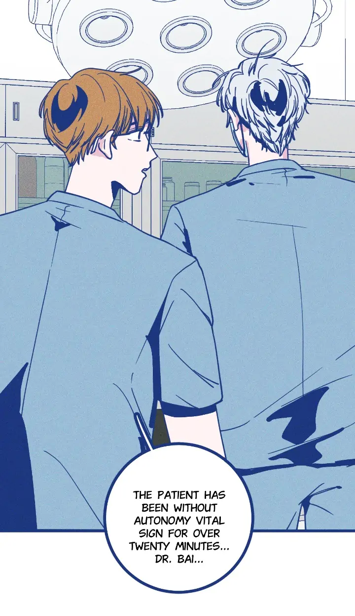 Thank You, Doctor Chapter 12 - page 16