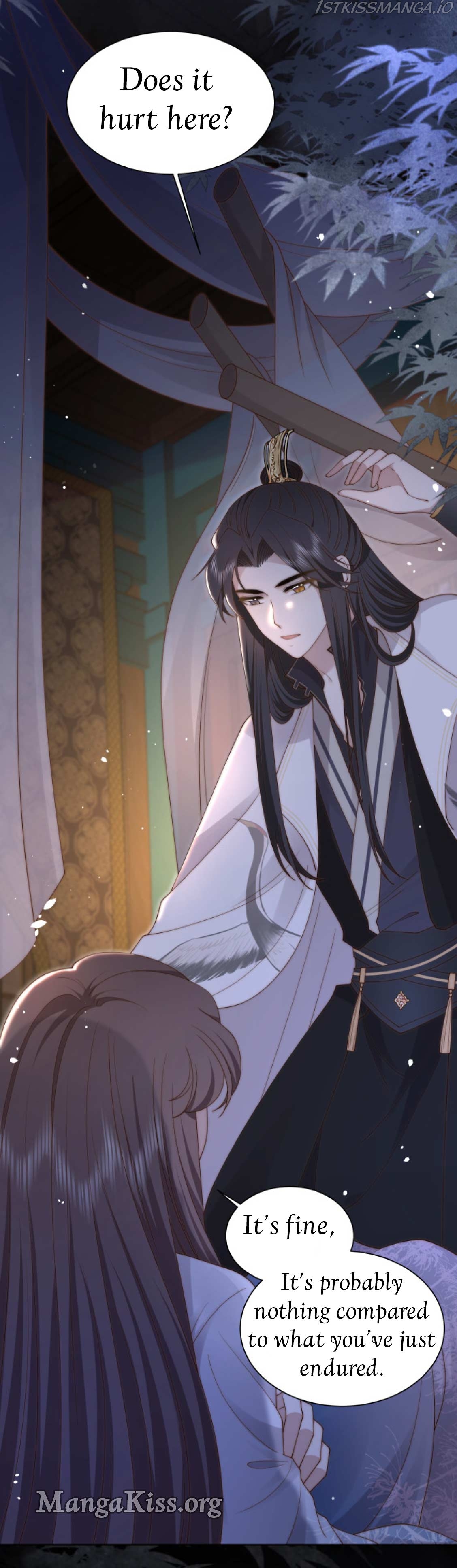 Lonely Emperor Chases His Sister-in-Law Chapter 21 - page 11