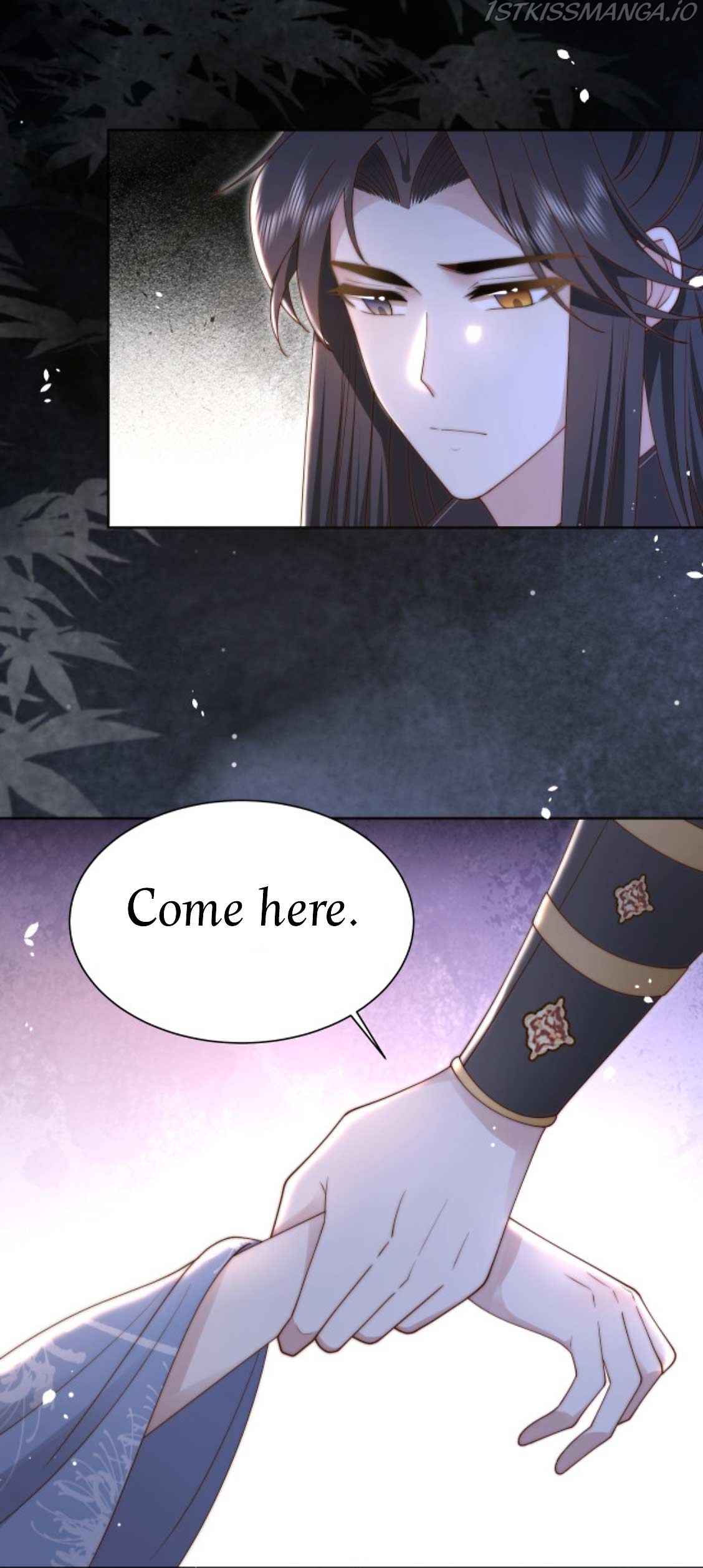 Lonely Emperor Chases His Sister-in-Law Chapter 21 - page 12