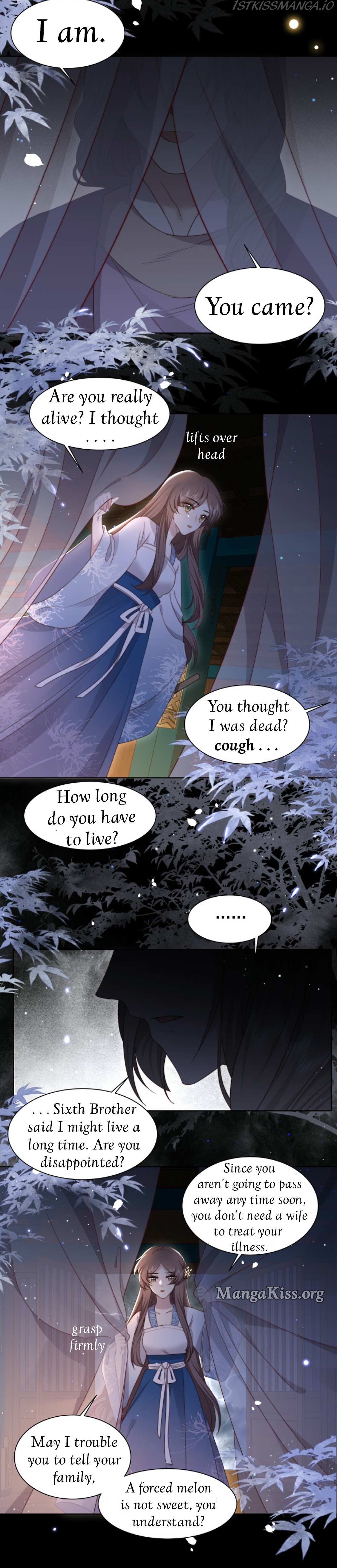 Lonely Emperor Chases His Sister-in-Law Chapter 21 - page 2