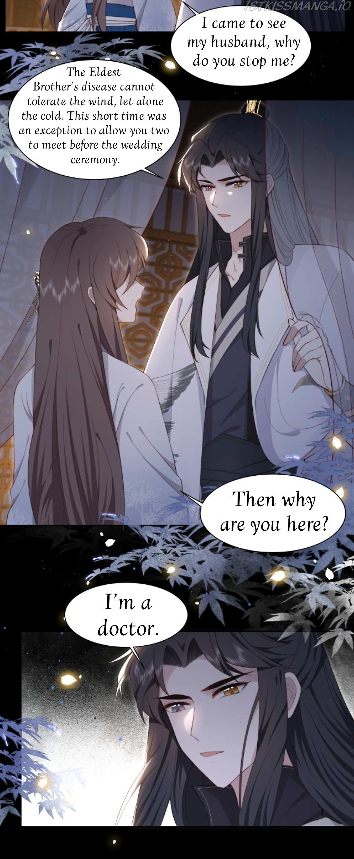 Lonely Emperor Chases His Sister-in-Law Chapter 21 - page 5