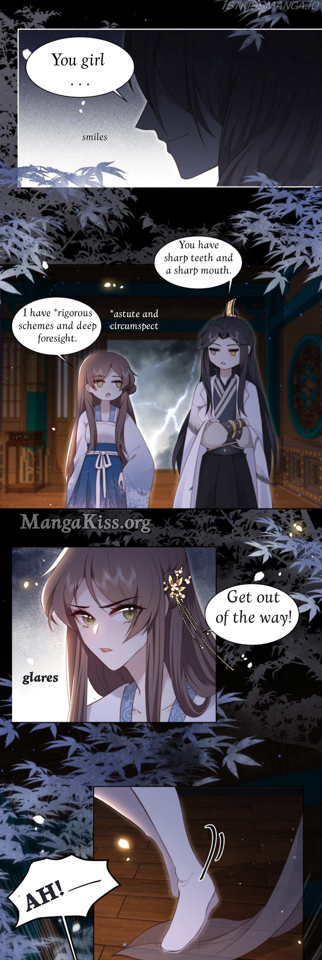 Lonely Emperor Chases His Sister-in-Law Chapter 21 - page 7