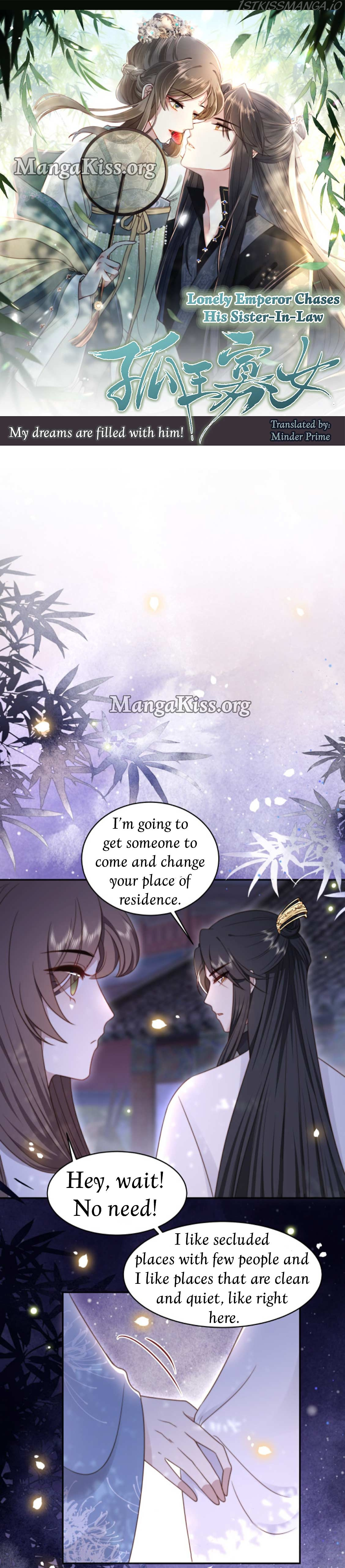 Lonely Emperor Chases His Sister-in-Law chapter 20 - page 1