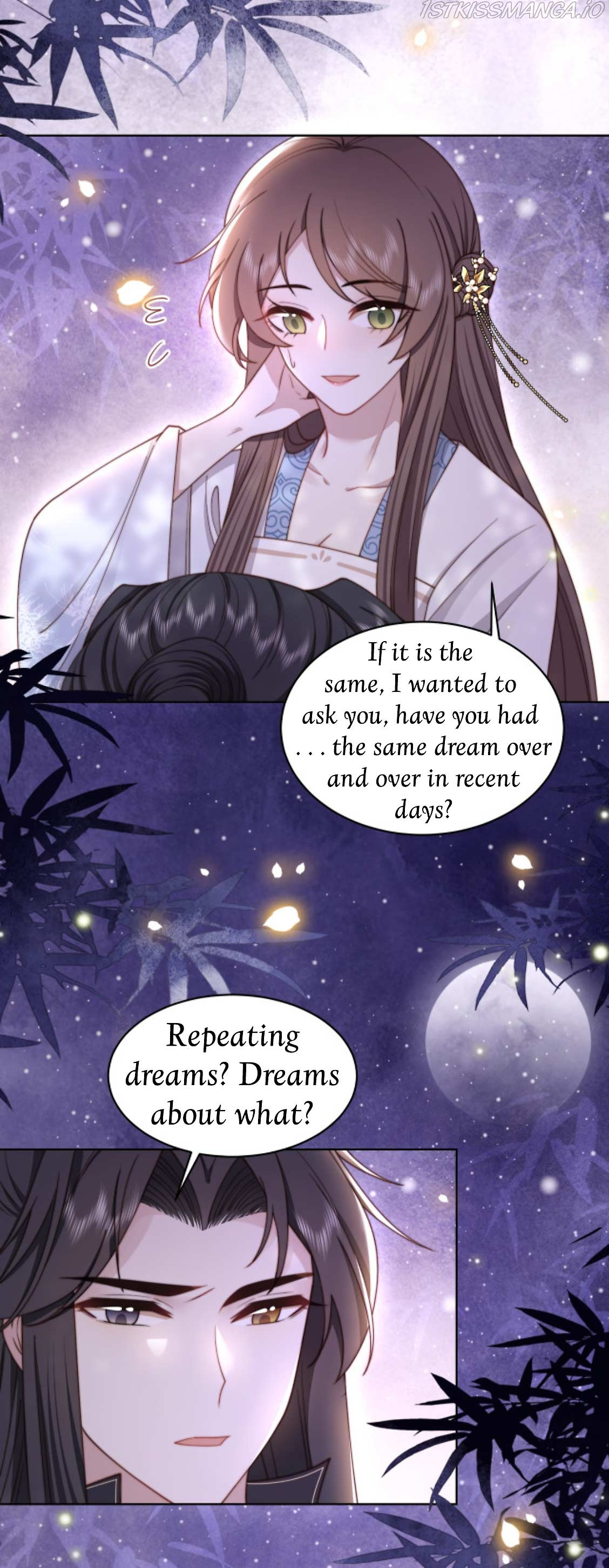 Lonely Emperor Chases His Sister-in-Law chapter 20 - page 11