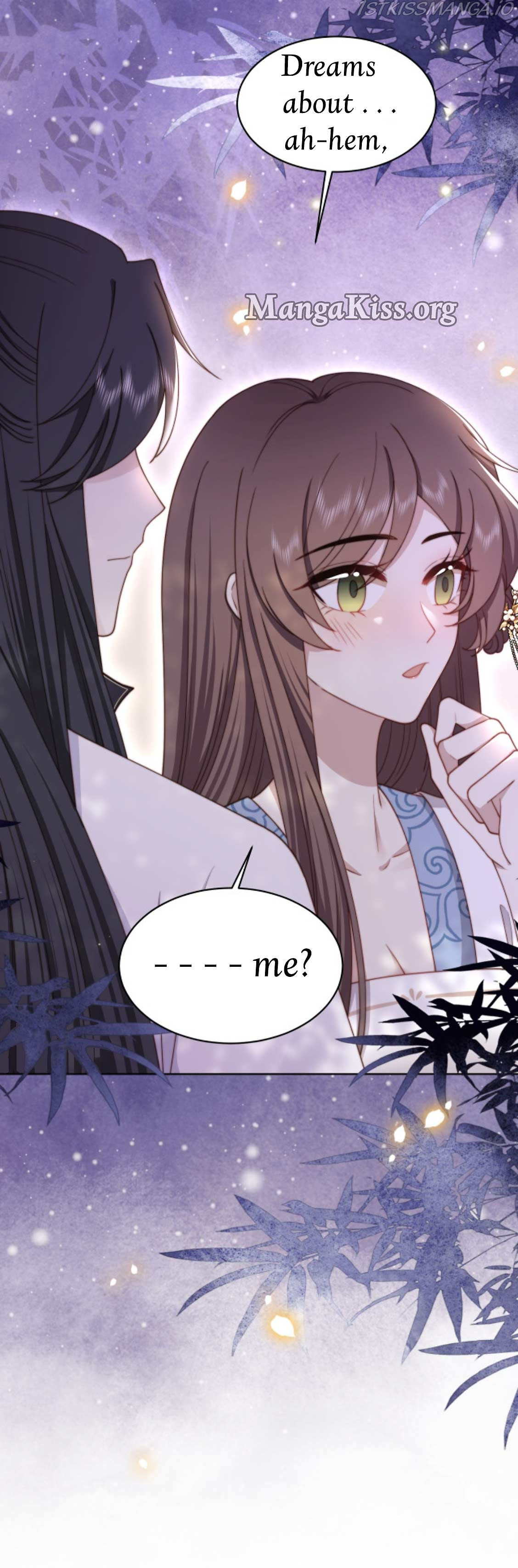 Lonely Emperor Chases His Sister-in-Law chapter 20 - page 12
