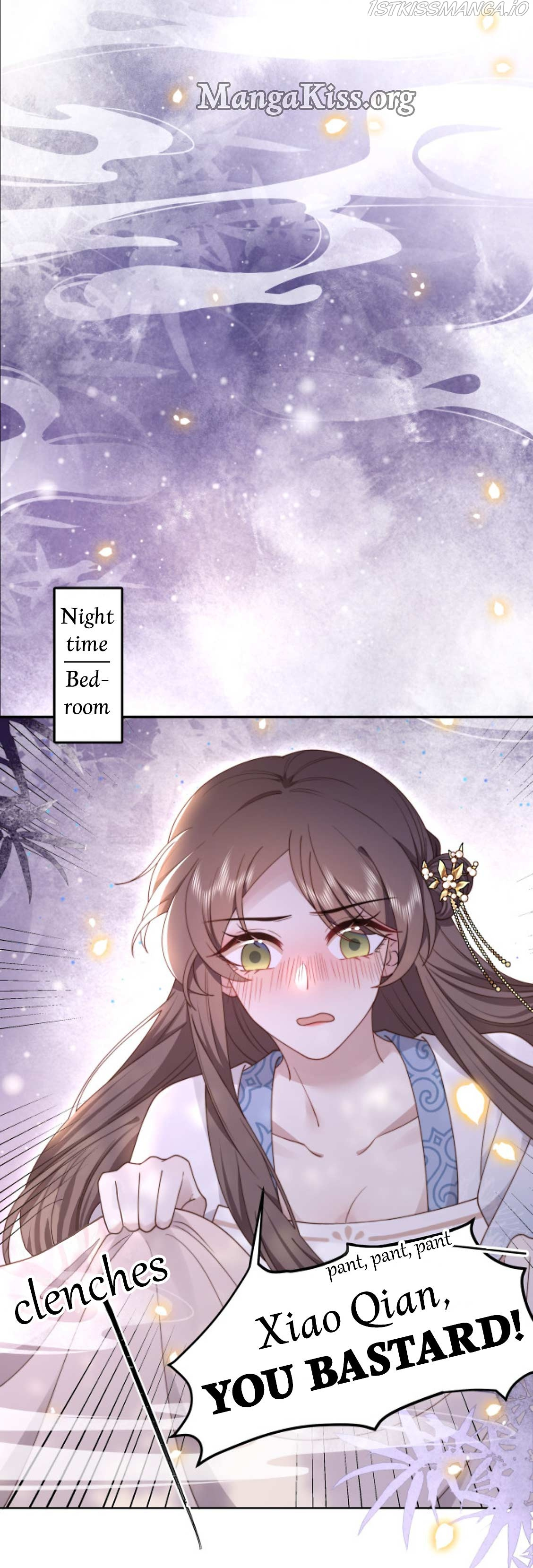 Lonely Emperor Chases His Sister-in-Law chapter 20 - page 14