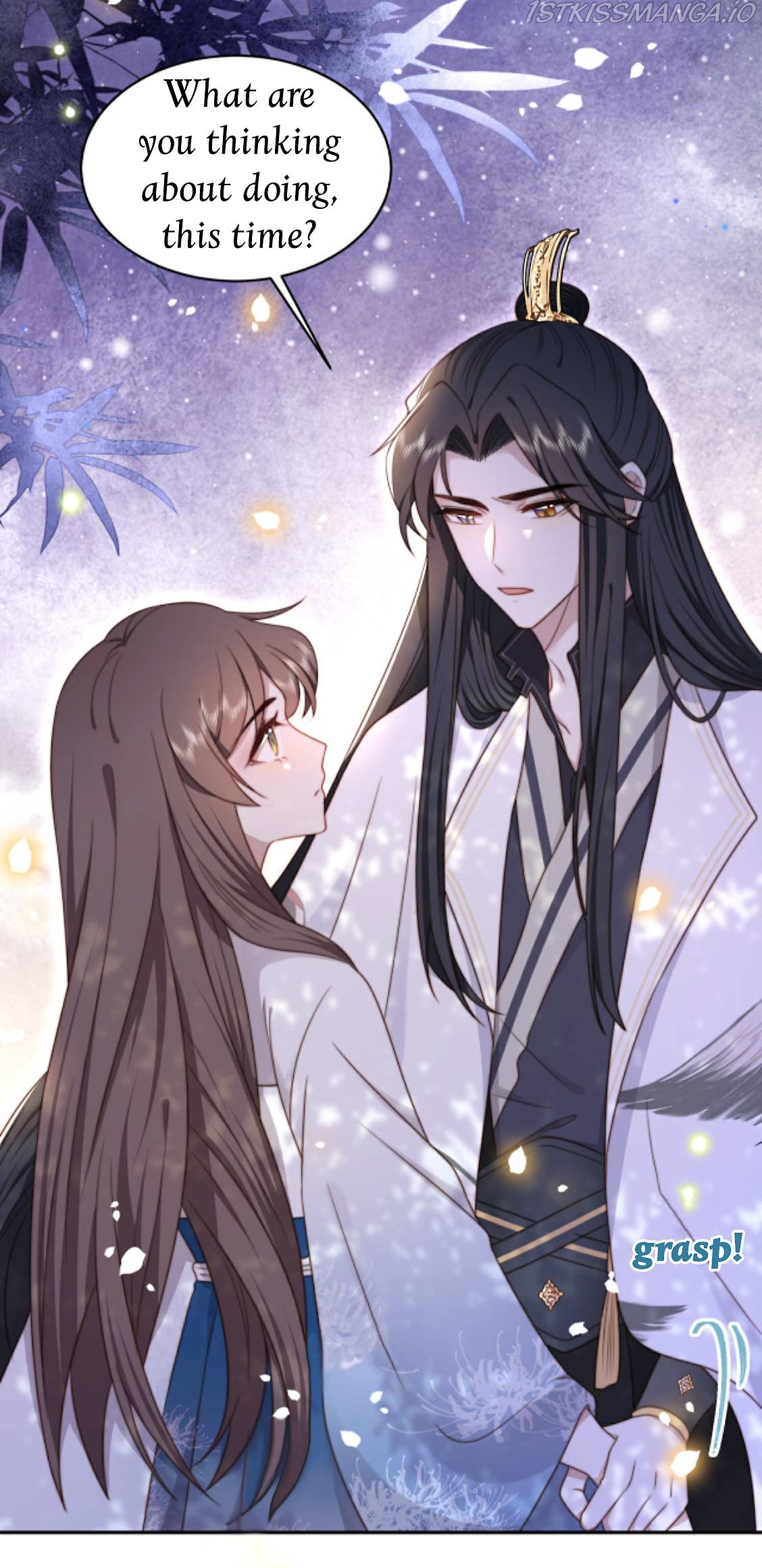 Lonely Emperor Chases His Sister-in-Law chapter 20 - page 2