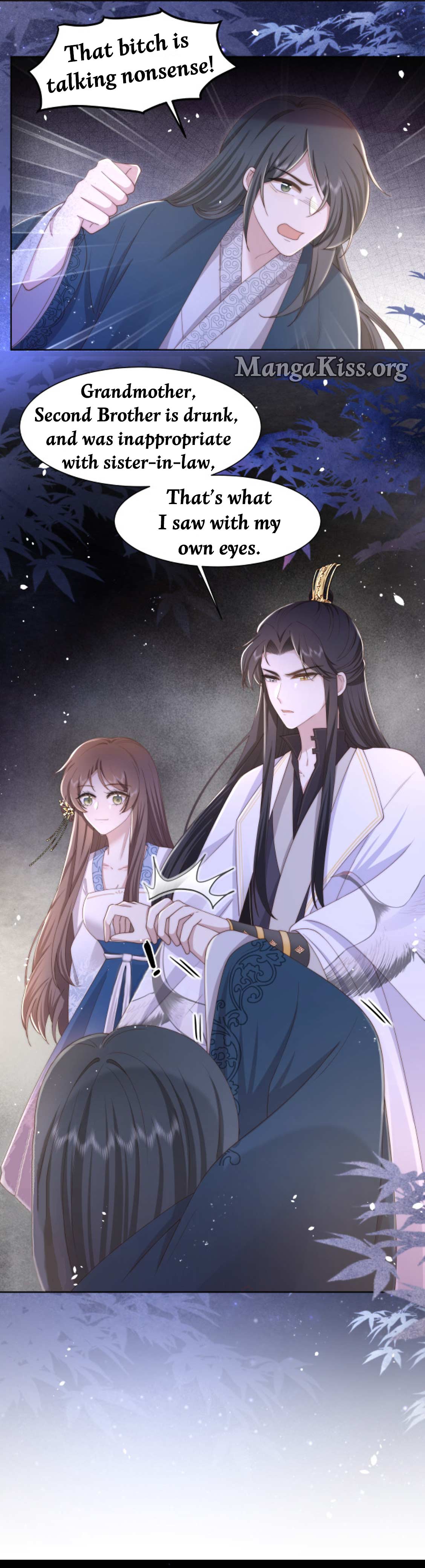 Lonely Emperor Chases His Sister-in-Law chapter 19 - page 11
