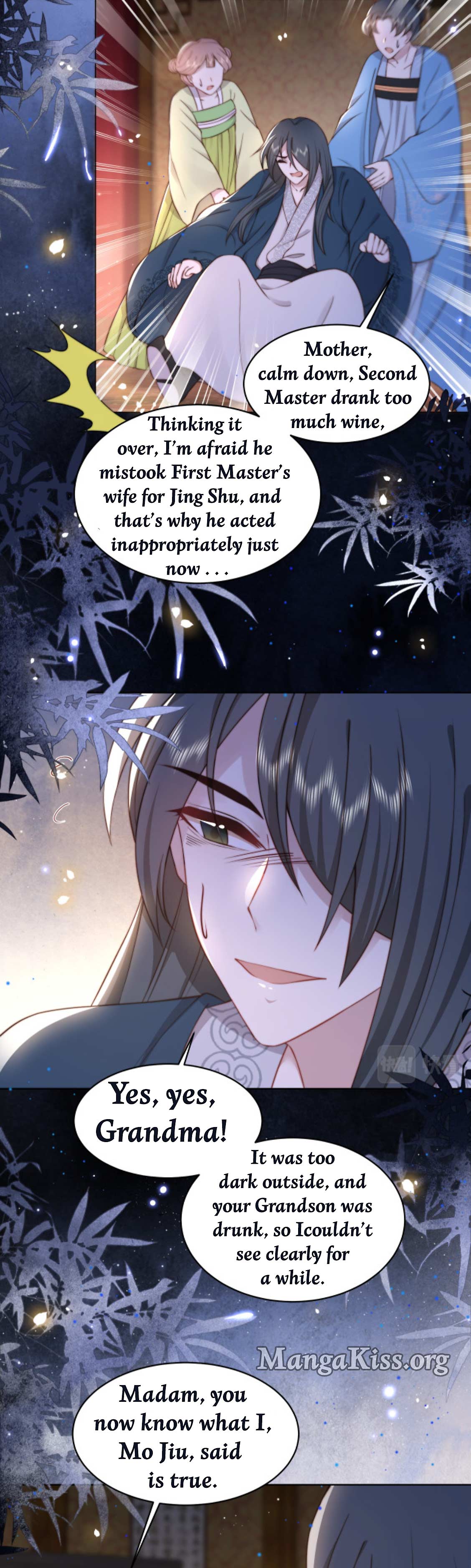 Lonely Emperor Chases His Sister-in-Law chapter 19 - page 13