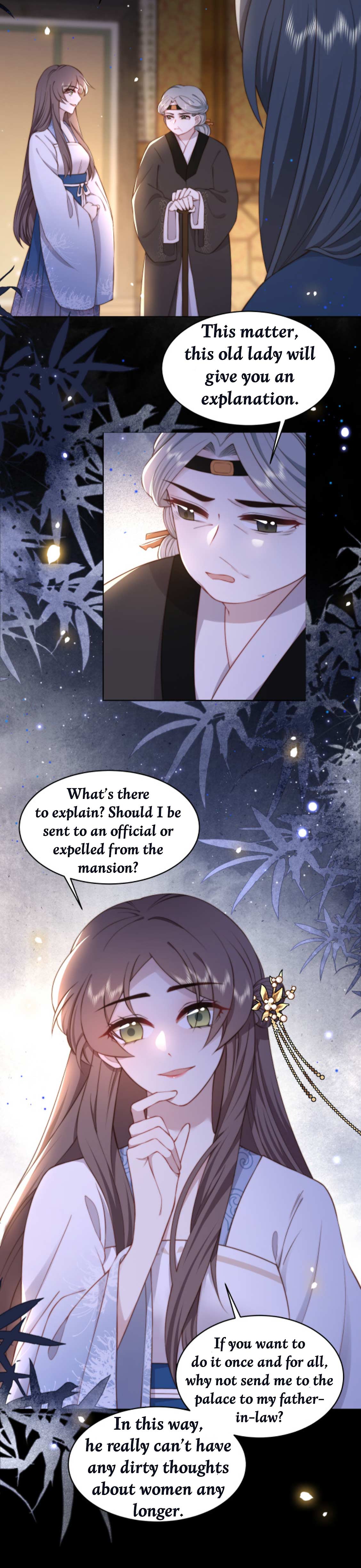 Lonely Emperor Chases His Sister-in-Law chapter 19 - page 14