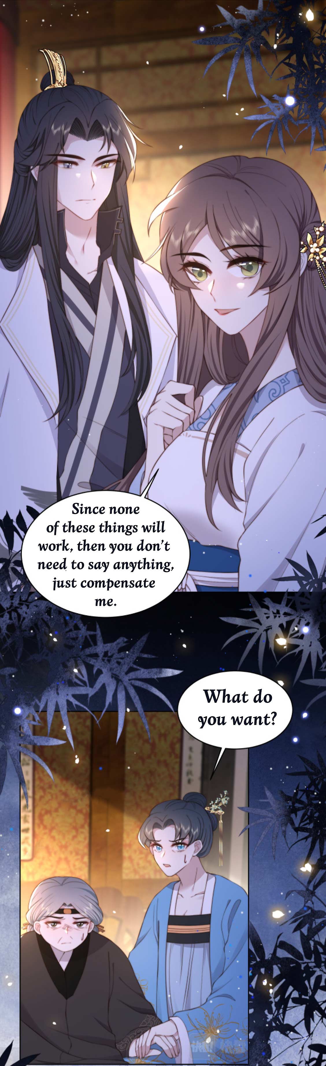 Lonely Emperor Chases His Sister-in-Law chapter 19 - page 16