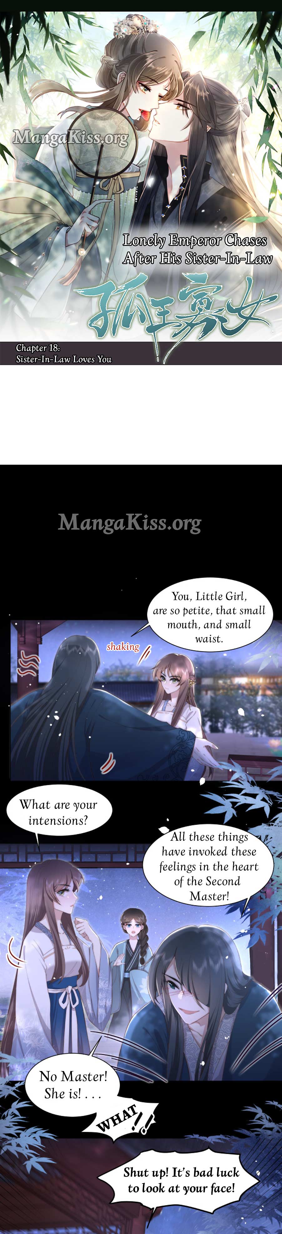 Lonely Emperor Chases His Sister-in-Law chapter 18 - page 1
