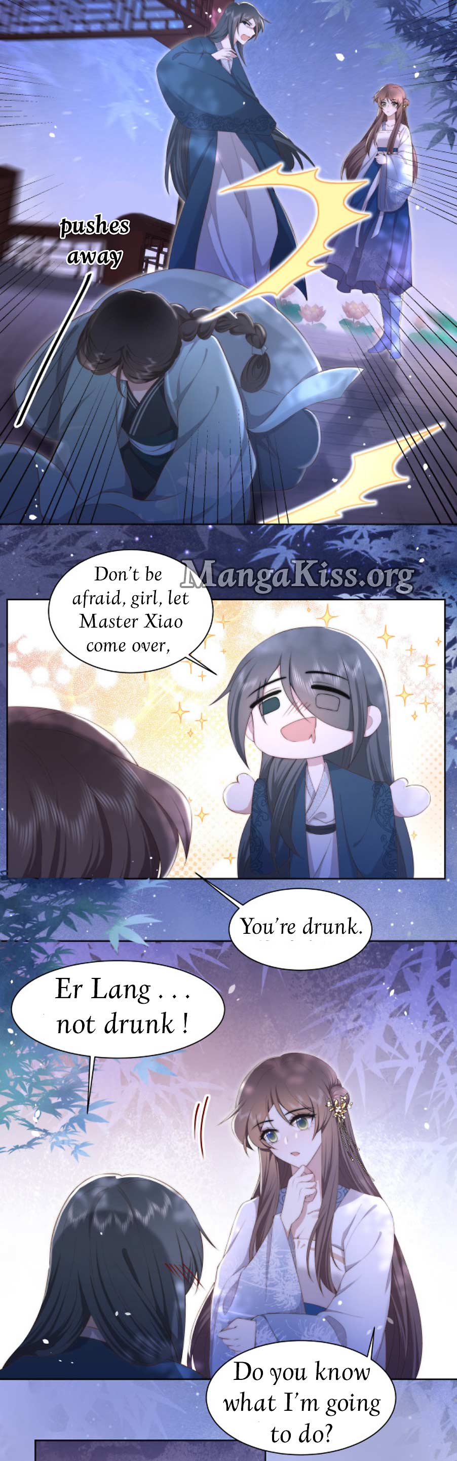 Lonely Emperor Chases His Sister-in-Law chapter 18 - page 2