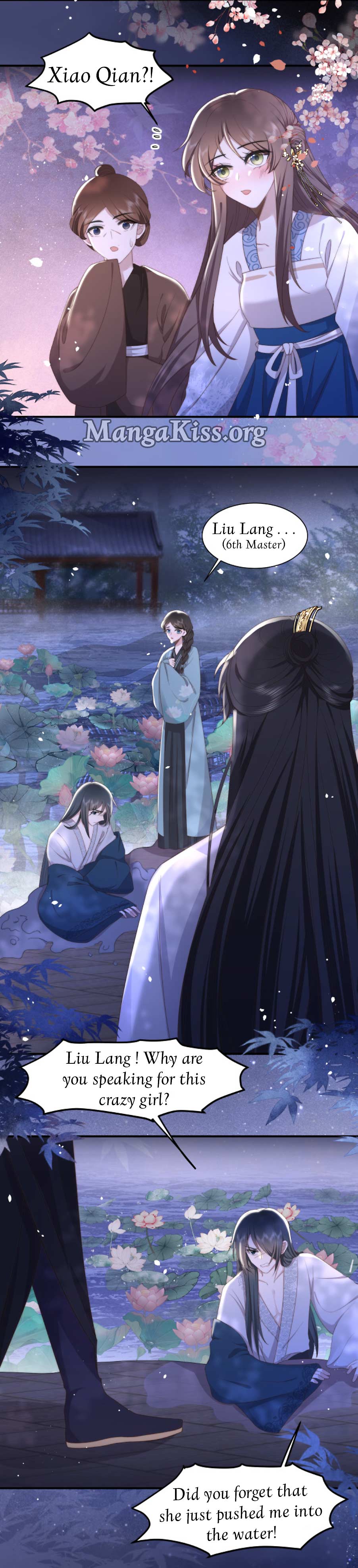 Lonely Emperor Chases His Sister-in-Law chapter 18 - page 6