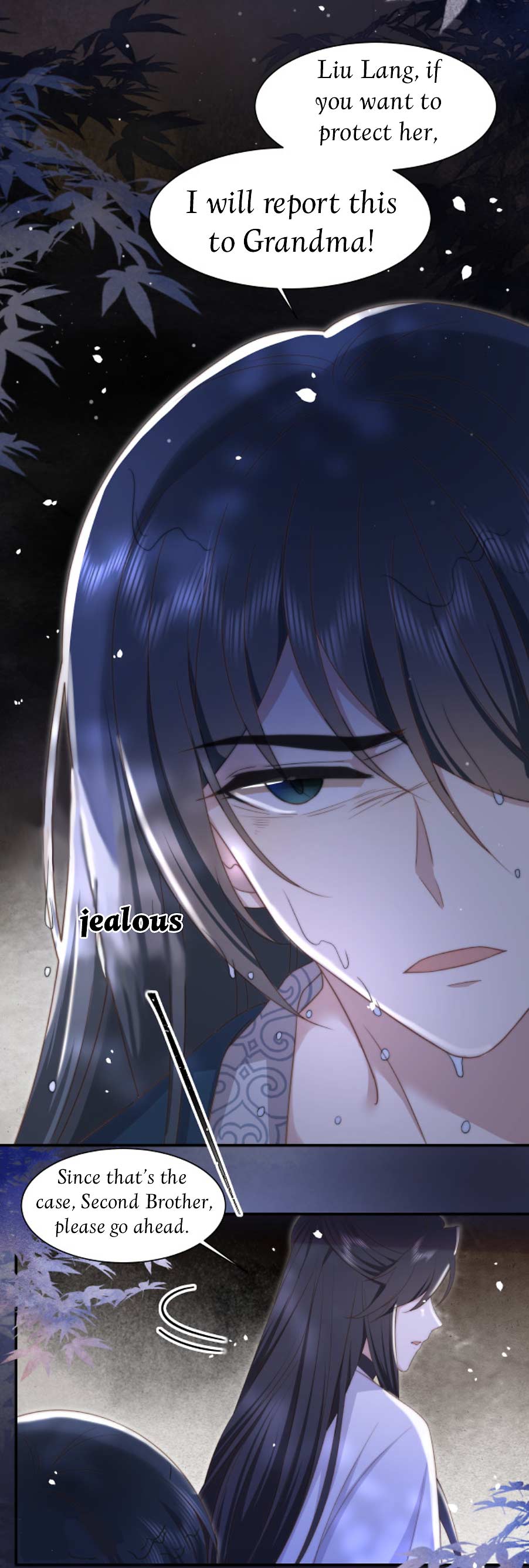 Lonely Emperor Chases His Sister-in-Law chapter 18 - page 8