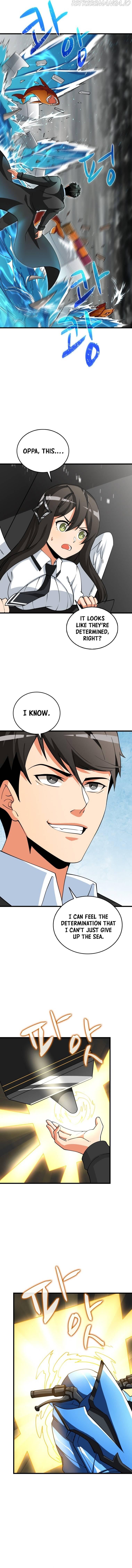 I Log In Alone chapter 151 - page 12
