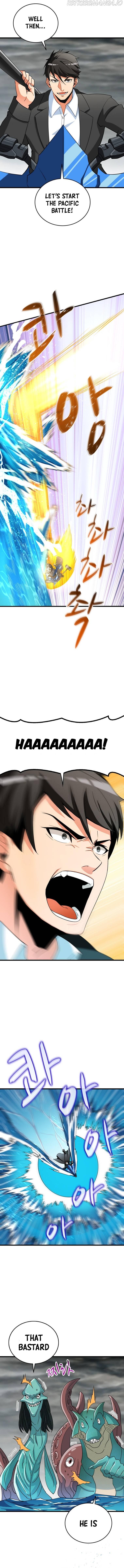 I Log In Alone chapter 151 - page 15